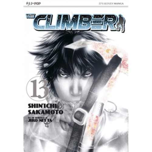 Shin ichi sakamoto the - ,