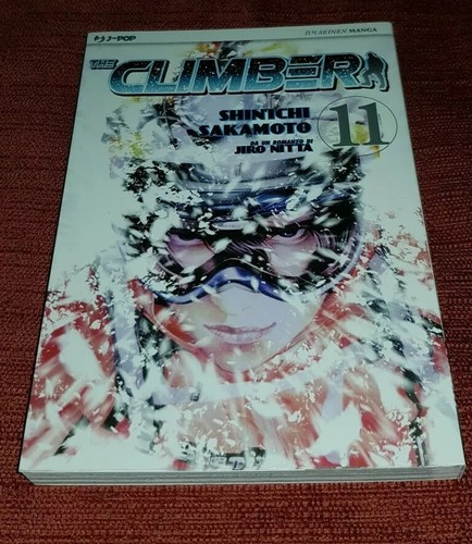 The climber jpop manga - the,