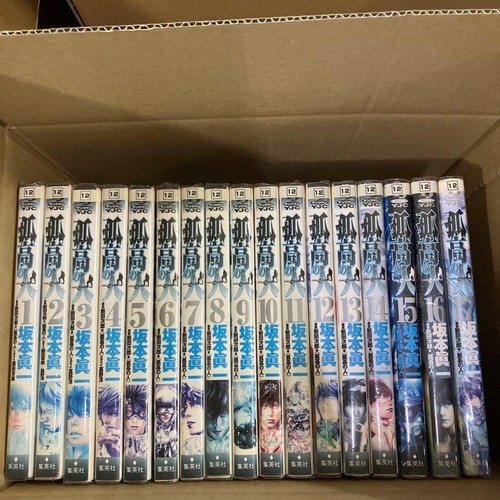 The climber vol set manga - climber, vol.