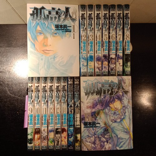 The climber manga set vol - the,