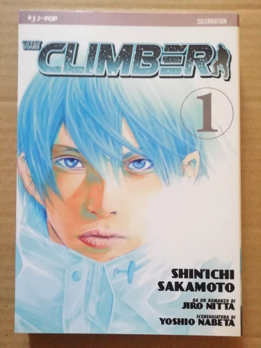 The climber celebration - climber, 1