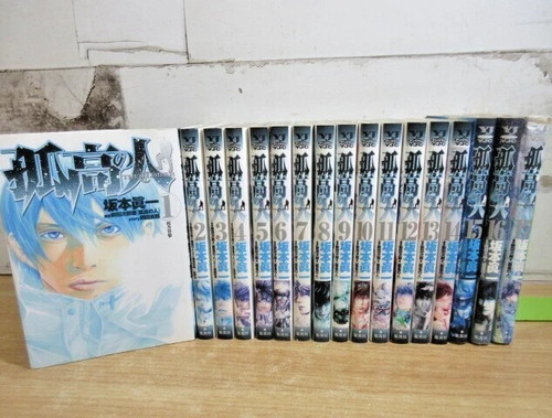 Kokou hito the climber - the,