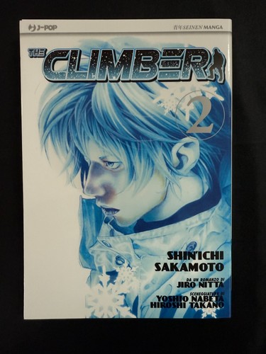 The climber vol sakamoto - climber, vol.