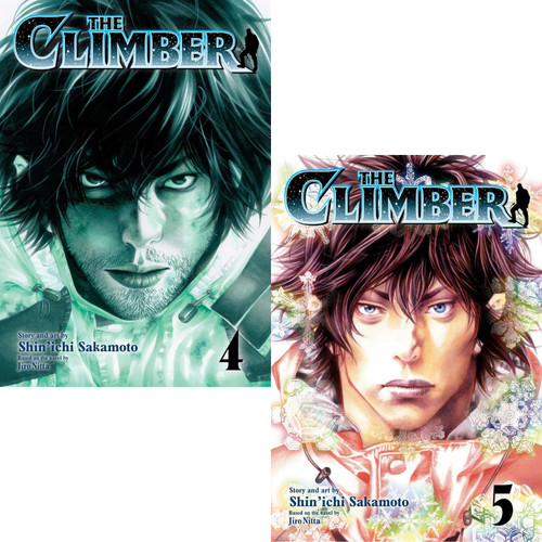 The climber book set - 2, jiro