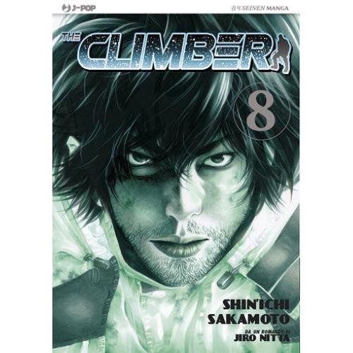 The climber koko no - the,