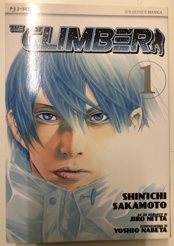 The climber volume 1 - the,
