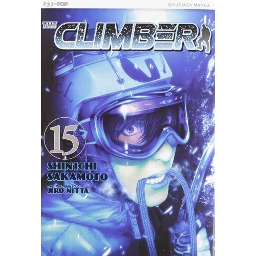 The climber koko no - the,