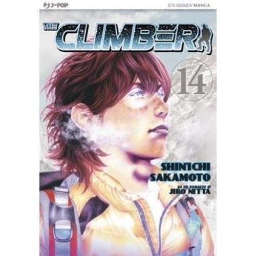 The climber koko no - the,