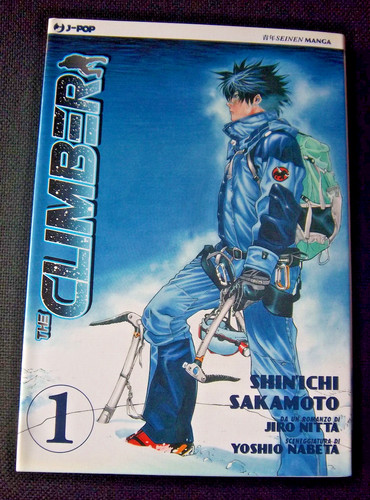 The climber variant lucca - the,
