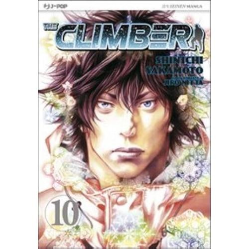 The climber koko no - the,