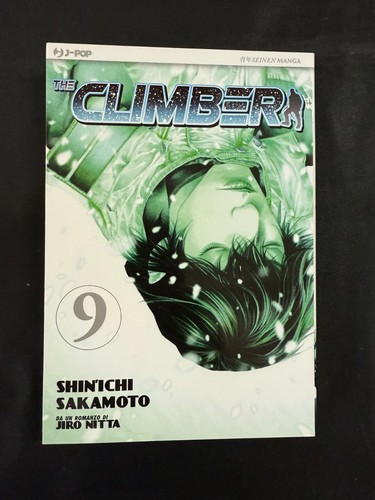The climber vol - climber, sakamoto