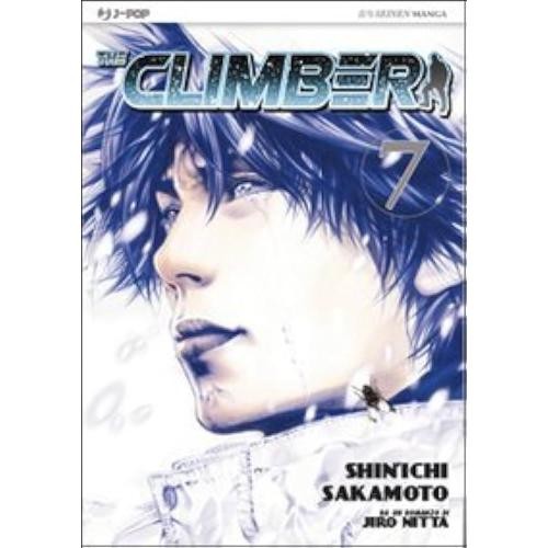 The climber koko - 7, 17