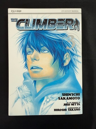 The climber vol sakamoto - the,
