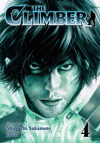 The climber vol shin - 4, shin'ichi