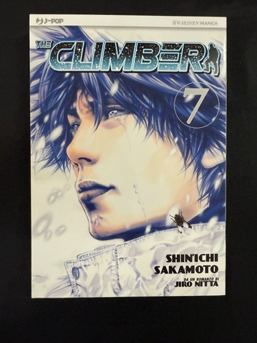 The climber vol sakamoto - -,