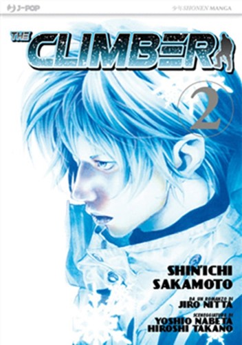 The climber - climber, 2