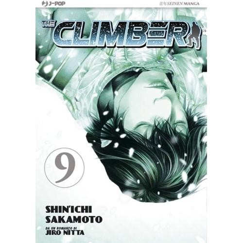 The climber koko - climber, 9